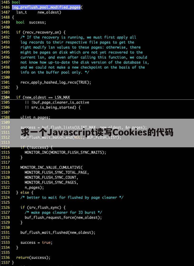 求一个Javascript读写Cookies的代码