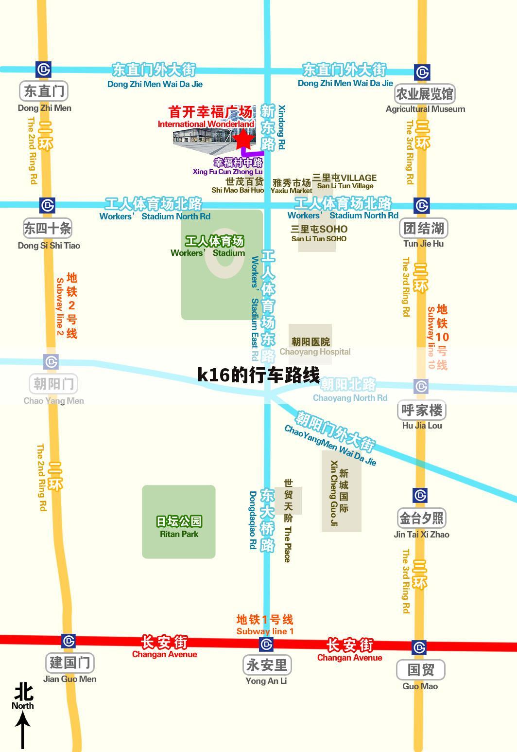 k16的行车路线