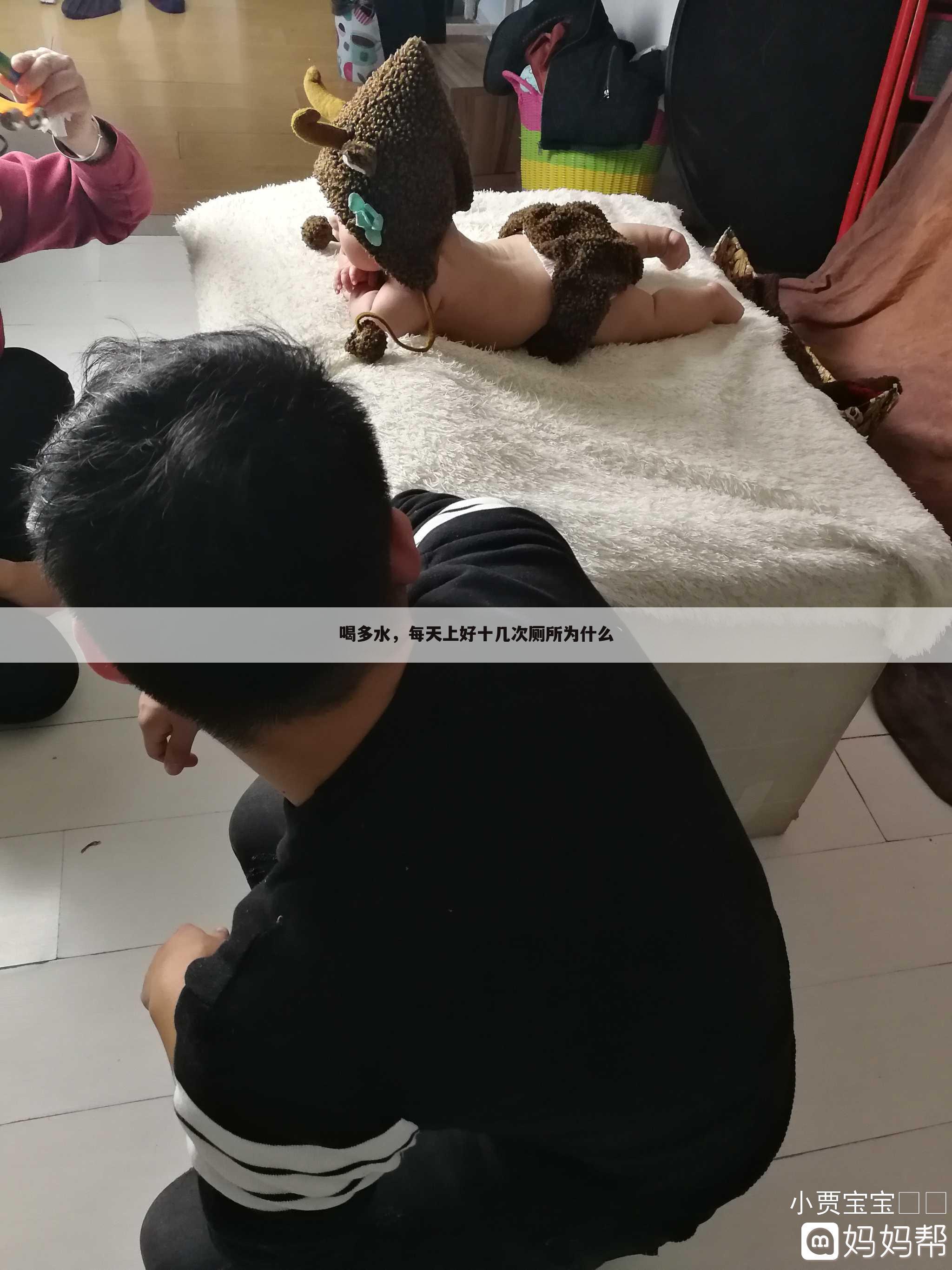 喝多水,每天上好十几次厕所为什么